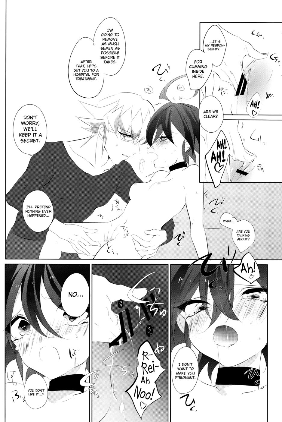 Hentai Manga Comic-Female Yuya-v22m-Read-24